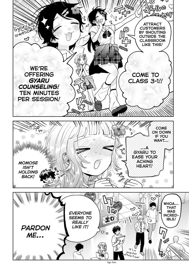 Akira Failing in Love Chapter 59 page 7 - 