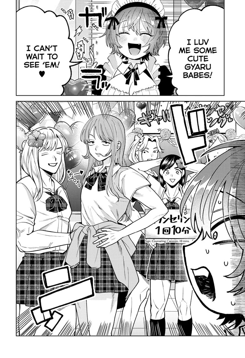 Akira Failing in Love Chapter 59 page 9 - 