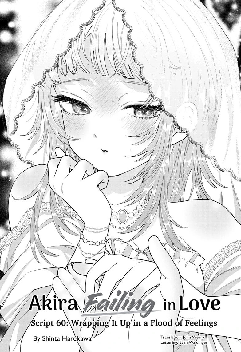 Akira Failing in Love Chapter 60 page 2 - 