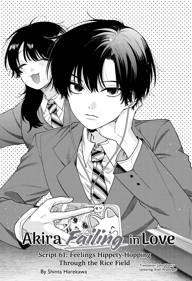Akira Failing in Love Chapter 61 page 1 - 
