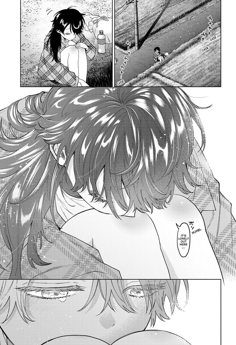 Akira Failing in Love Chapter 61 page 14 - 