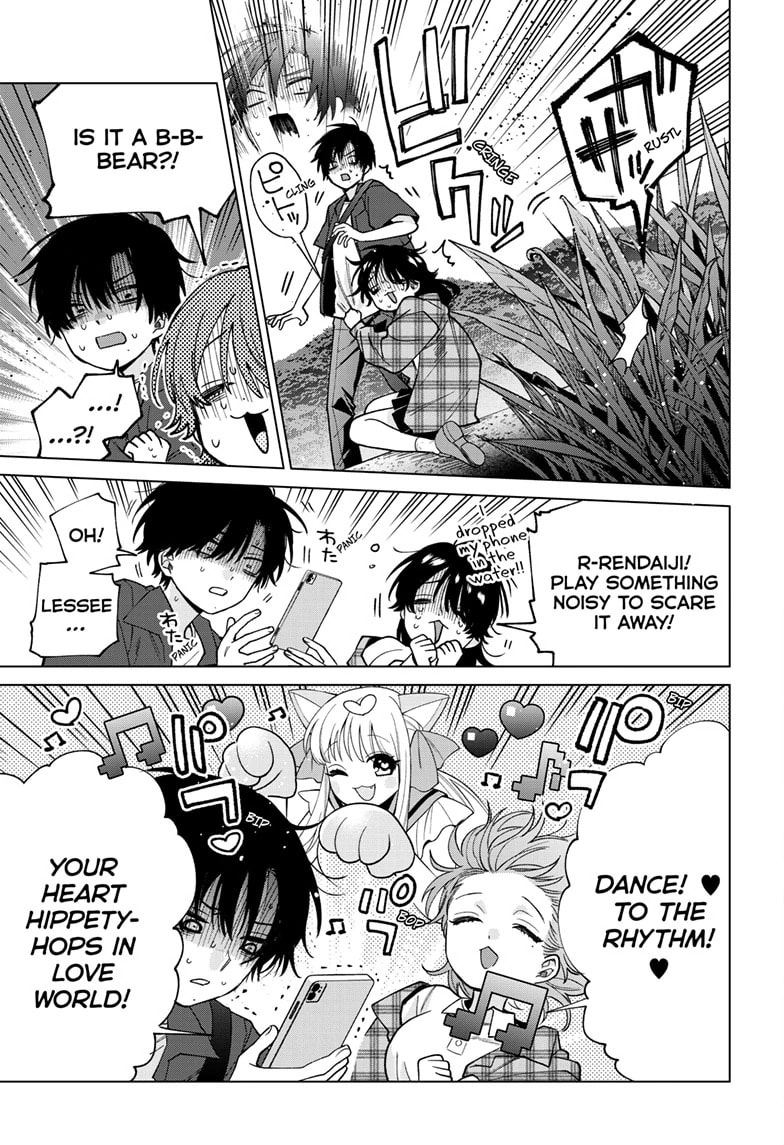 Akira Failing in Love Chapter 61 page 18 - 