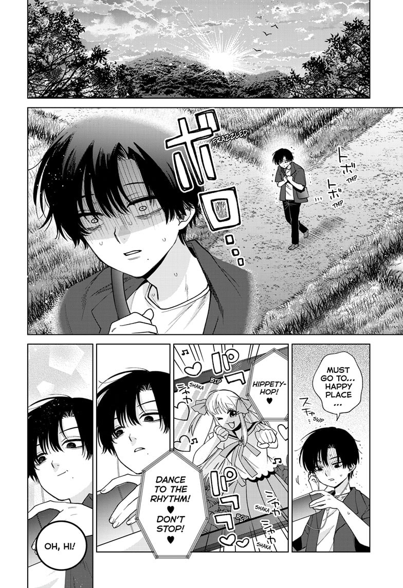 Akira Failing in Love Chapter 61 page 7 - 