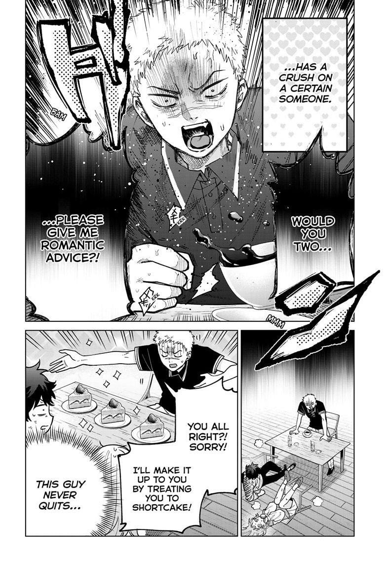 Akira Failing in Love Chapter 62 page 11 - 