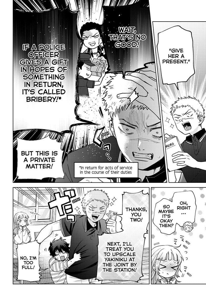 Akira Failing in Love Chapter 62 page 17 - 