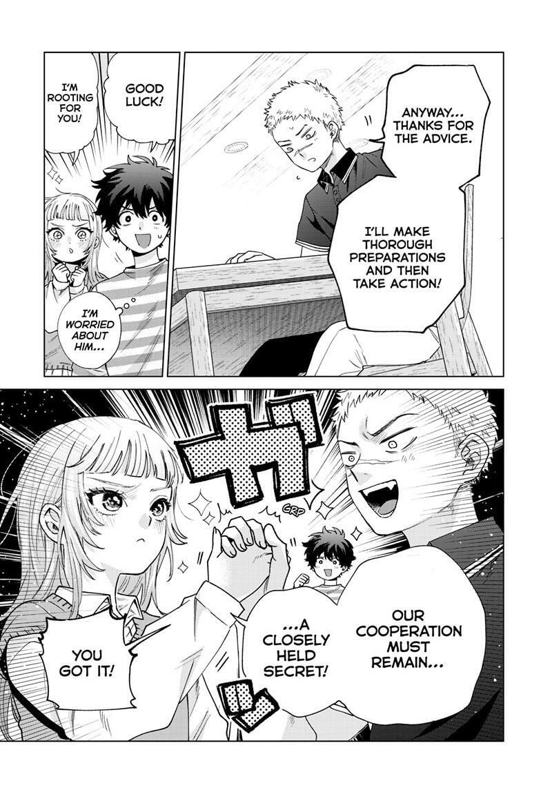 Akira Failing in Love Chapter 62 page 20 - 