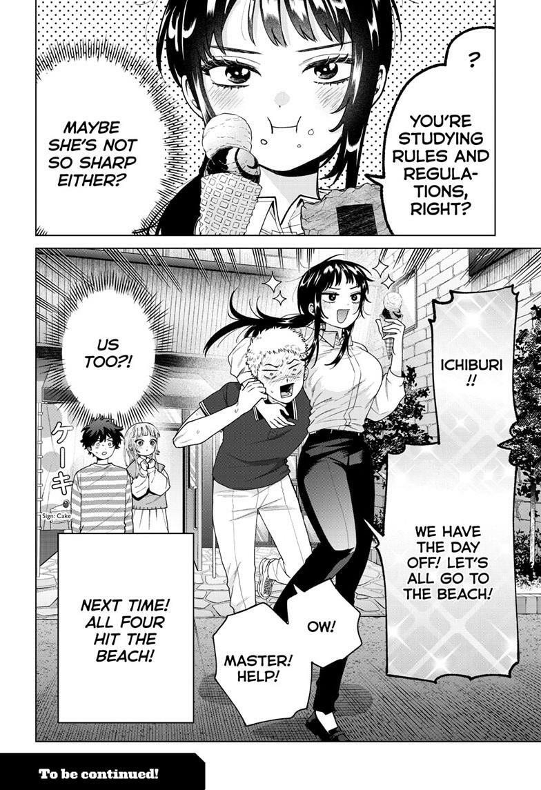 Akira Failing in Love Chapter 62 page 23 - 