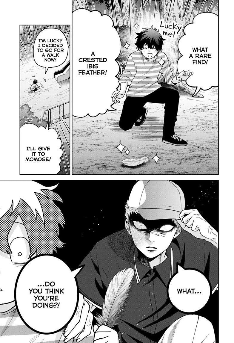 Akira Failing in Love Chapter 62 page 4 - 