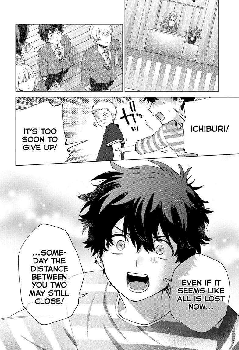 Akira Failing in Love Chapter 63 page 15 - 