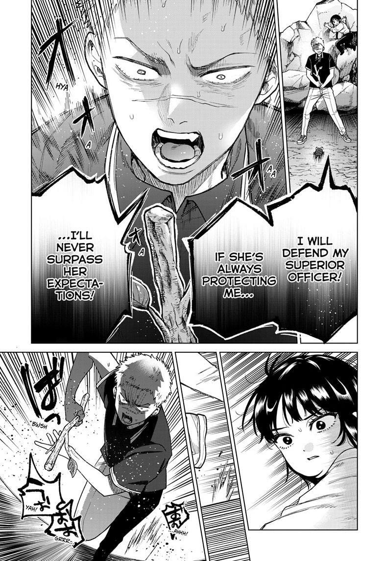 Akira Failing in Love Chapter 63 page 18 - 