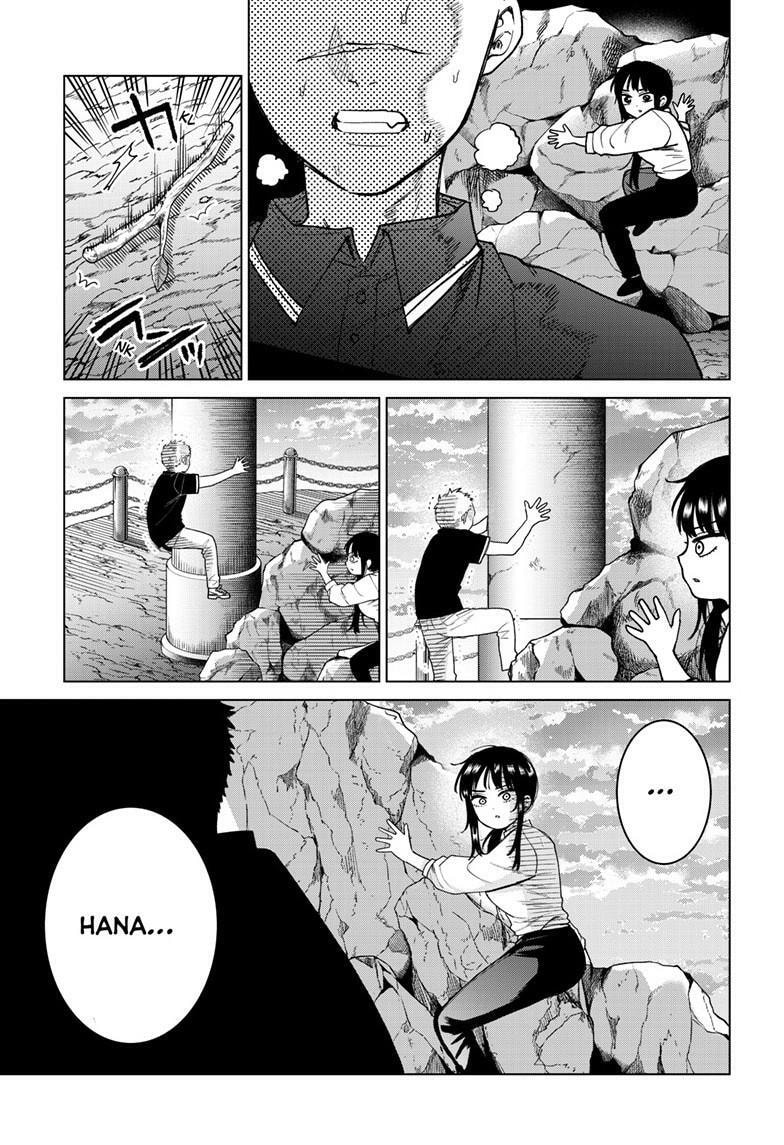 Akira Failing in Love Chapter 63 page 20 - 