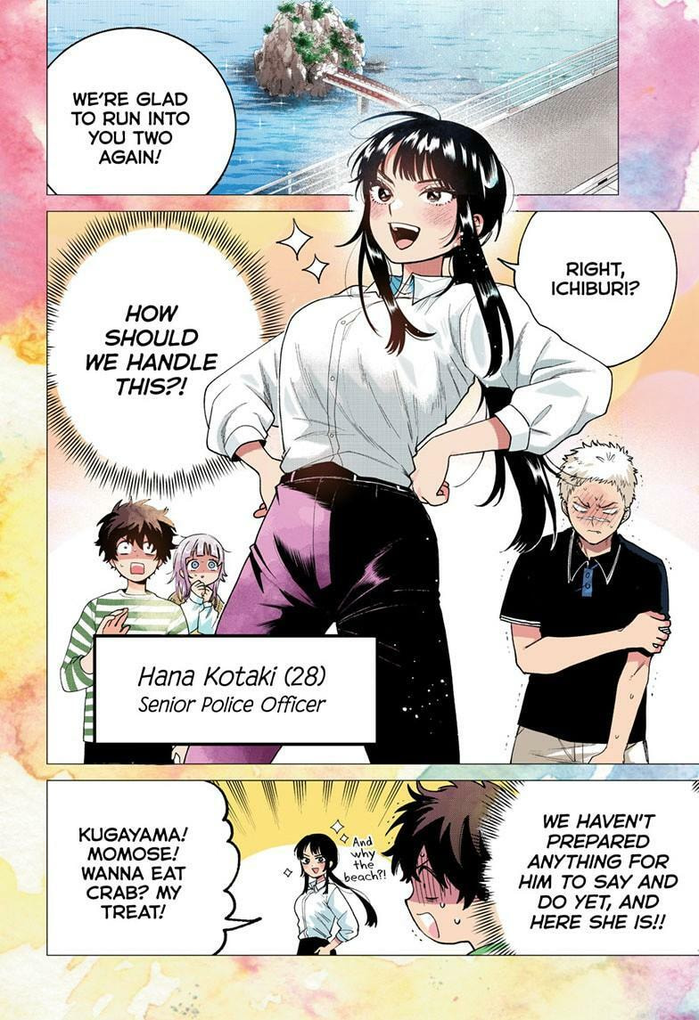 Akira Failing in Love Chapter 63 page 3 - 