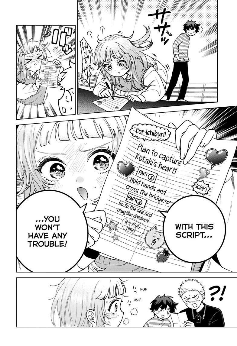 Akira Failing in Love Chapter 63 page 5 - 