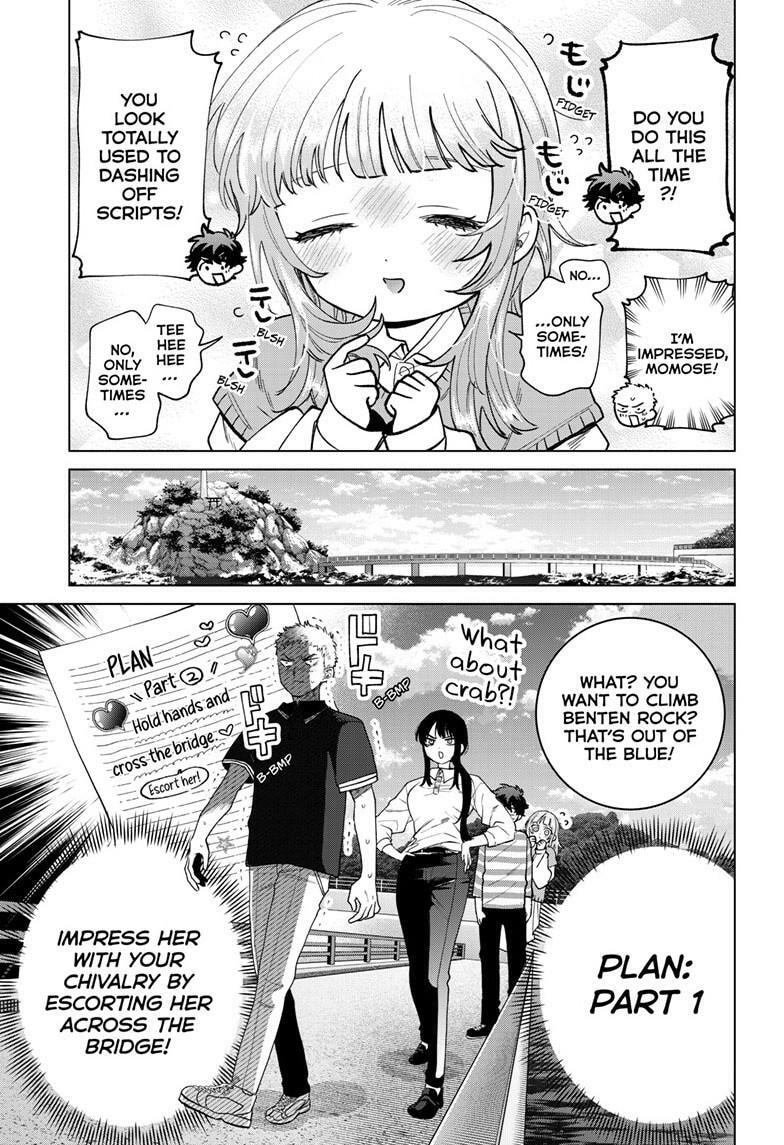 Akira Failing in Love Chapter 63 page 6 - 