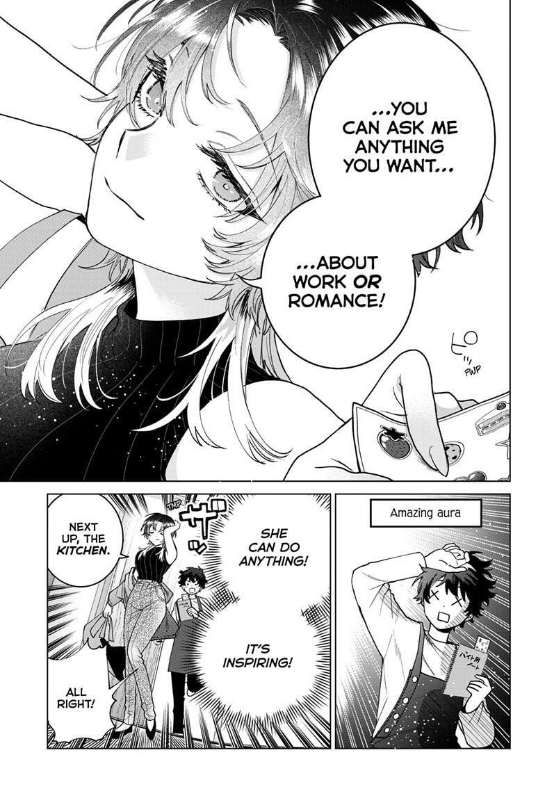 Akira Failing in Love Chapter 64 page 14 - 