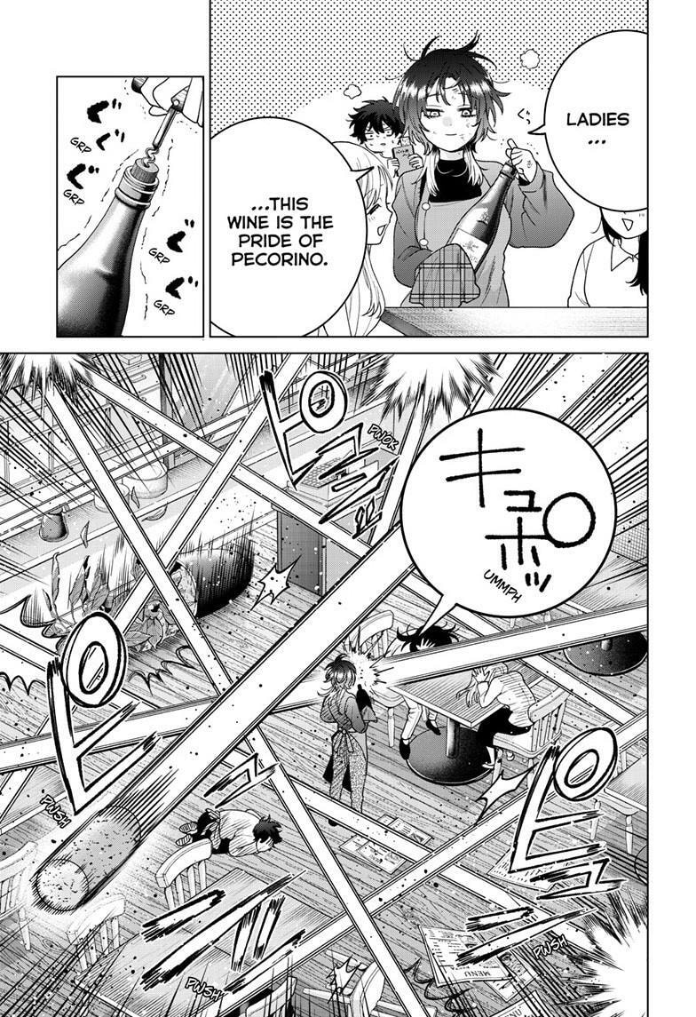 Akira Failing in Love Chapter 64 page 16 - 
