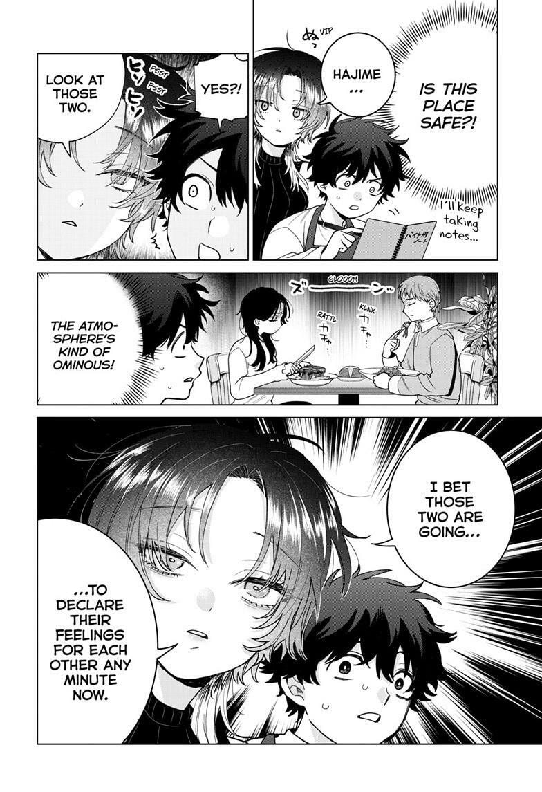 Akira Failing in Love Chapter 64 page 19 - 