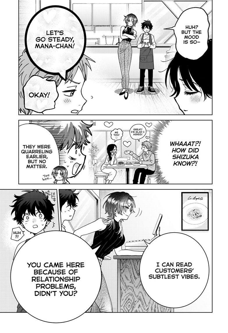 Akira Failing in Love Chapter 64 page 20 - 