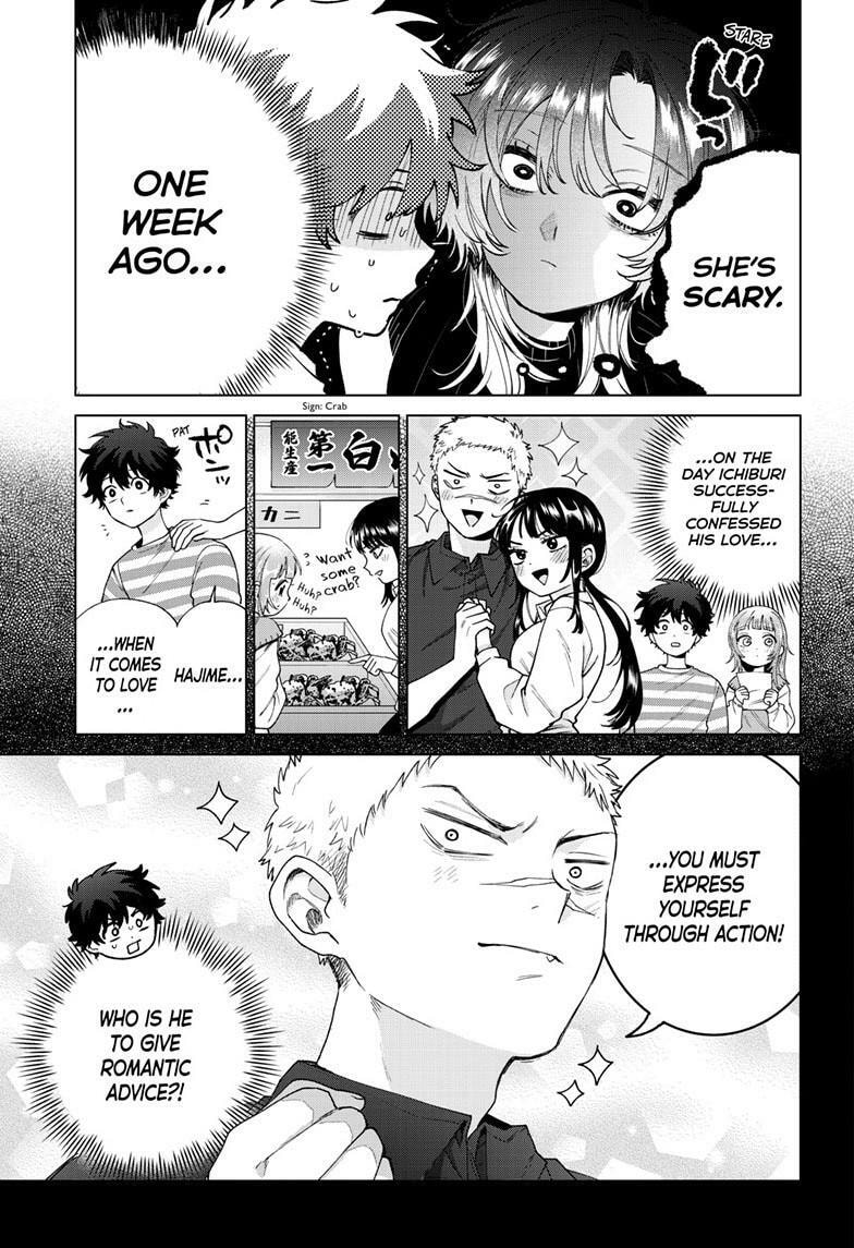 Akira Failing in Love Chapter 64 page 6 - 