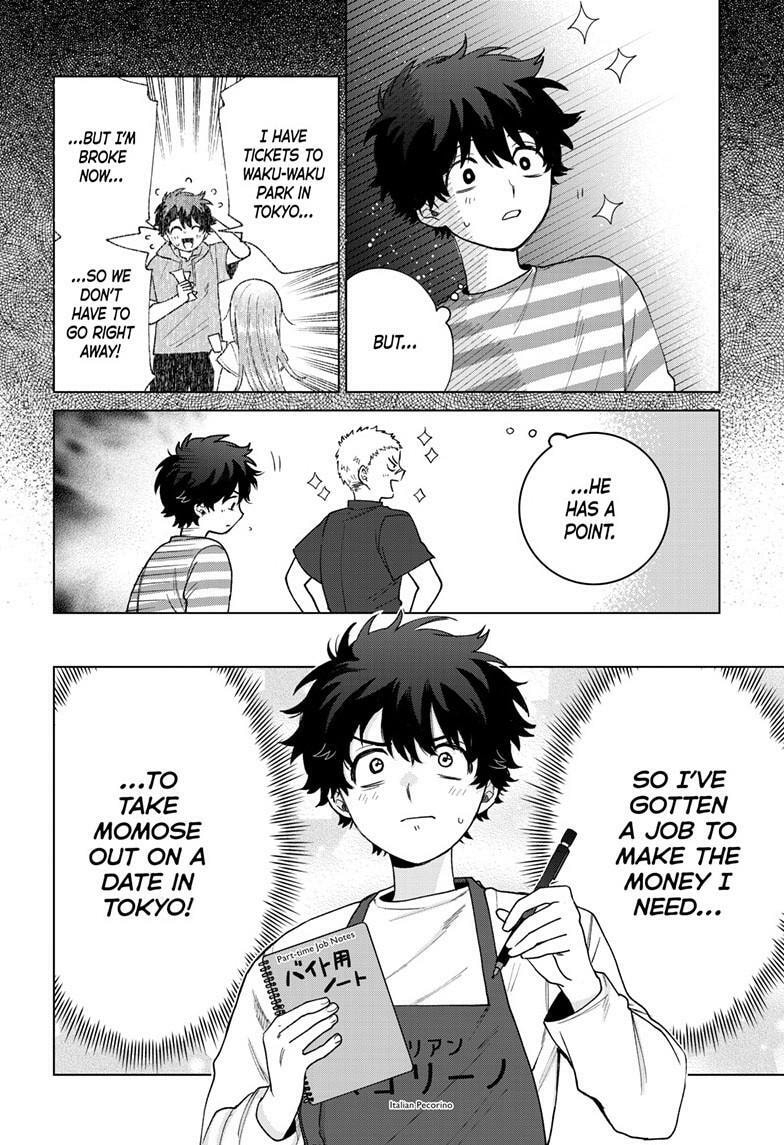 Akira Failing in Love Chapter 64 page 7 - 