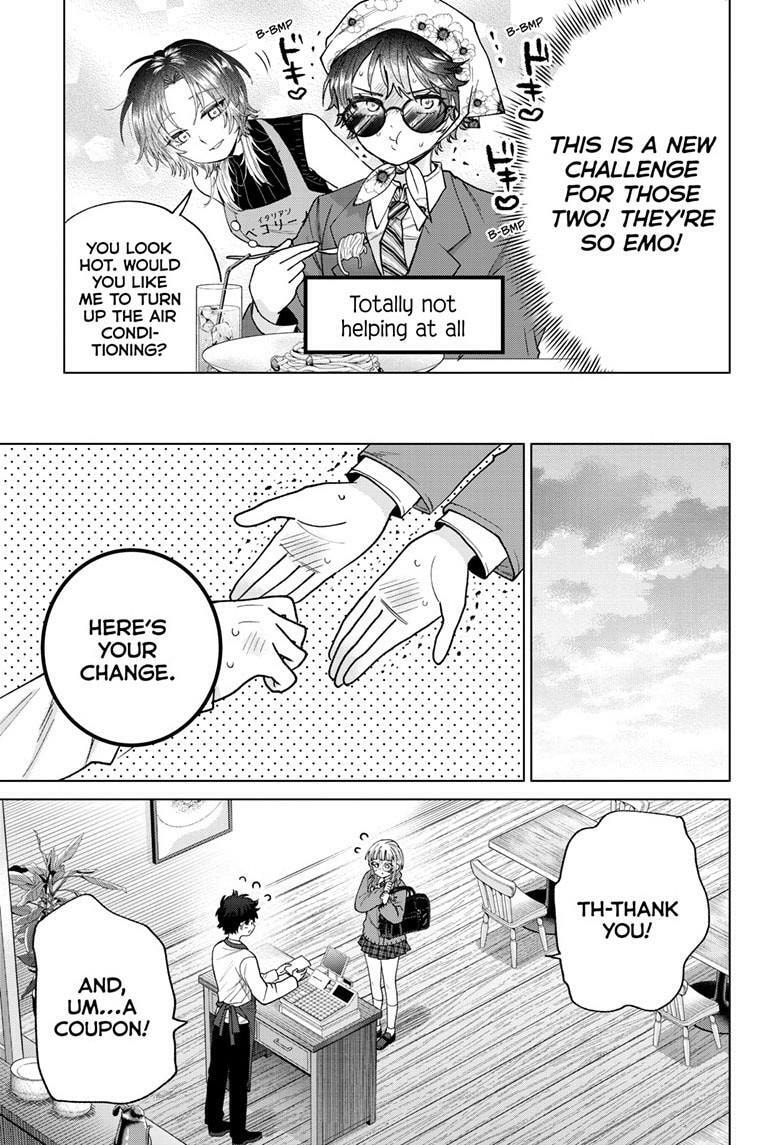 Akira Failing in Love Chapter 65 page 16 - 