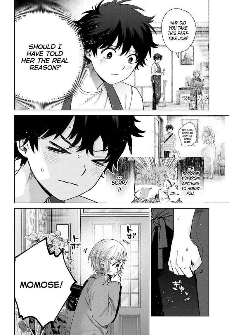 Akira Failing in Love Chapter 65 page 17 - 