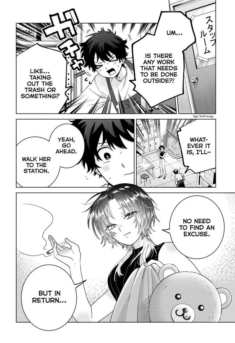 Akira Failing in Love Chapter 65 page 19 - 
