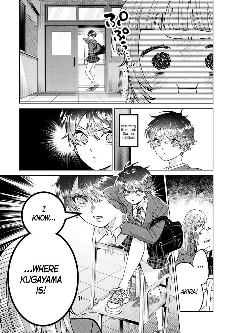Akira Failing in Love Chapter 65 page 8 - 