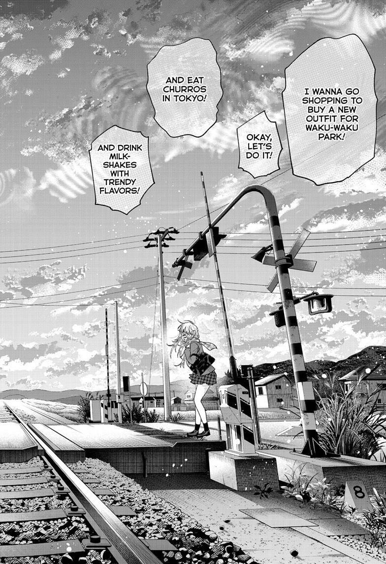 Akira Failing in Love Chapter 66 page 17 - 