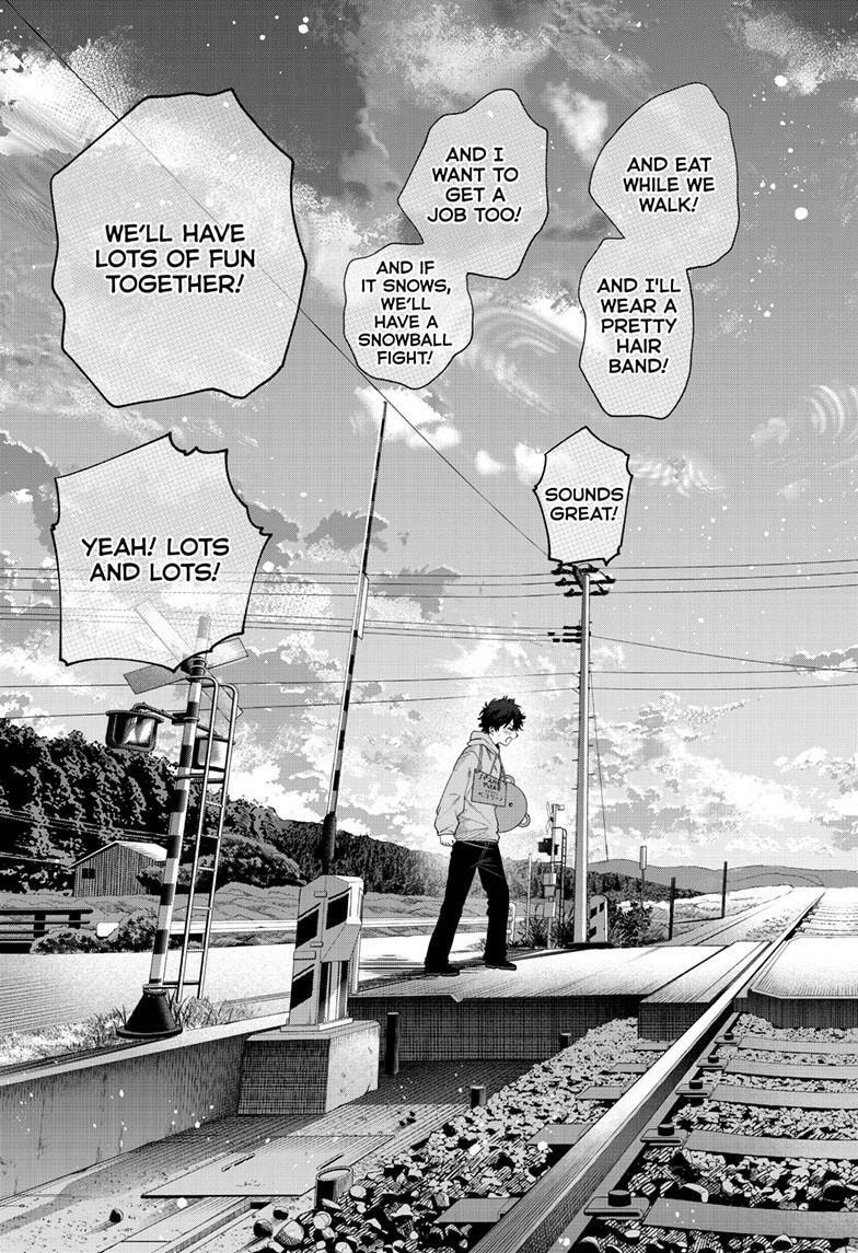 Akira Failing in Love Chapter 66 page 18 - 
