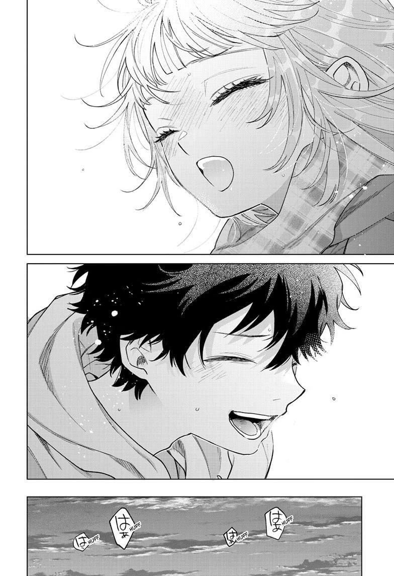 Akira Failing in Love Chapter 66 page 19 - 
