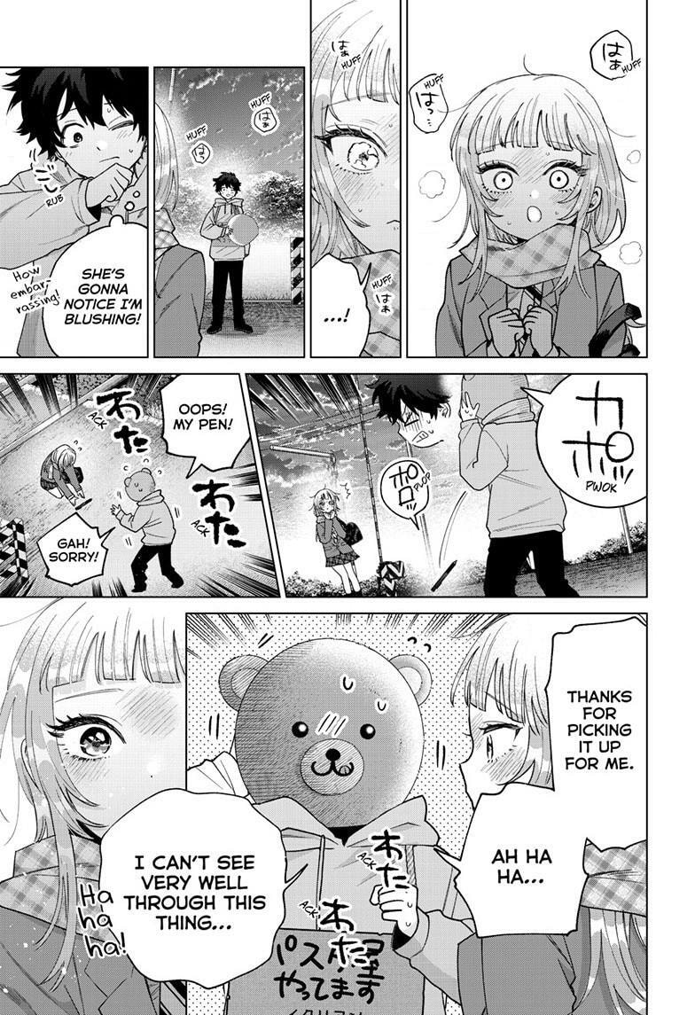 Akira Failing in Love Chapter 66 page 20 - 