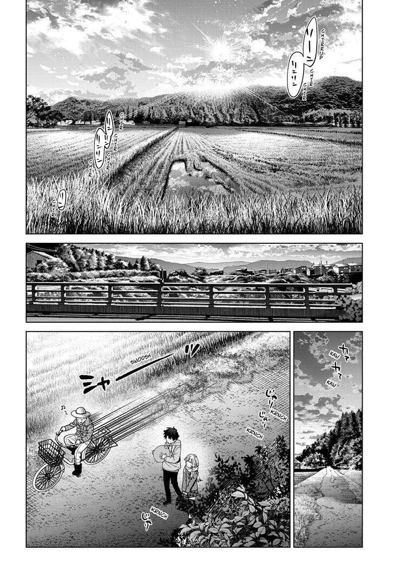Akira Failing in Love Chapter 66 page 3 - 