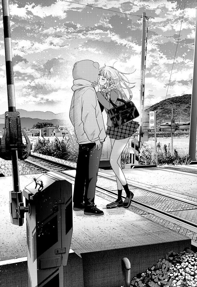 Akira Failing in Love Chapter 66 page 21 - 