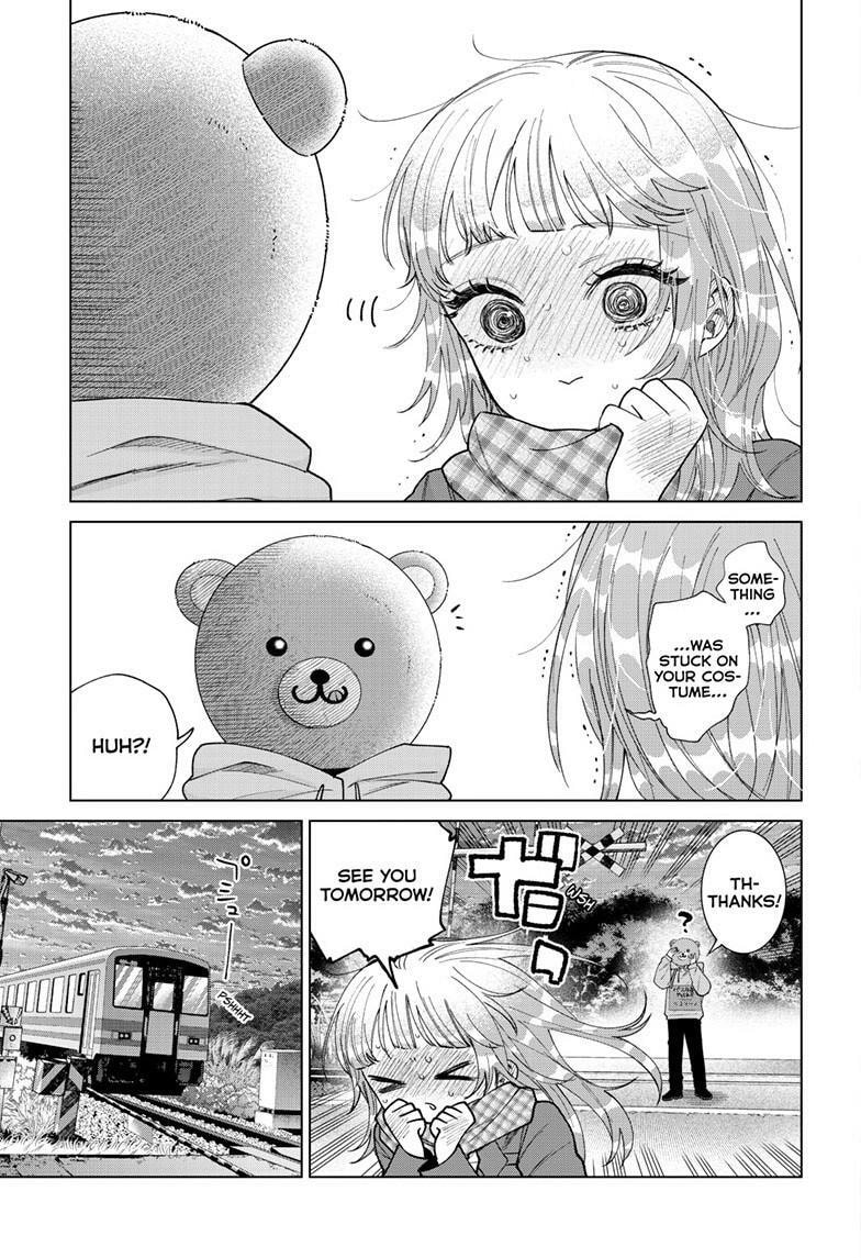 Akira Failing in Love Chapter 66 page 22 - 