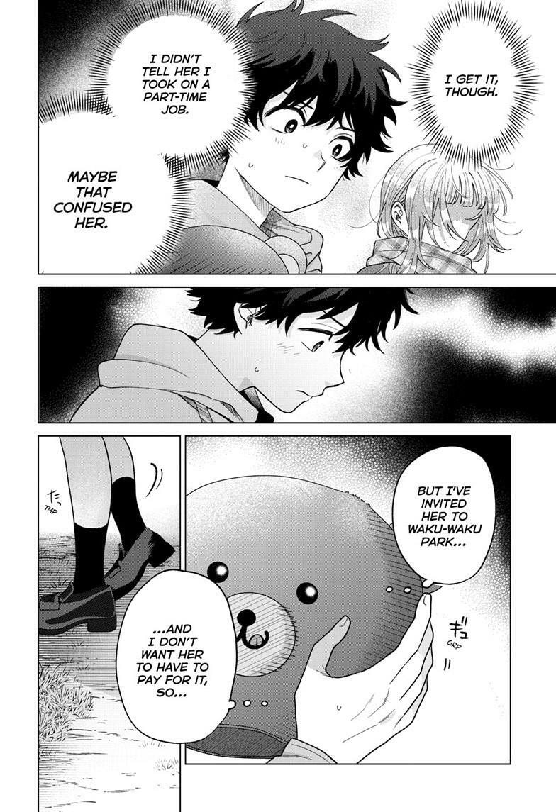 Akira Failing in Love Chapter 66 page 5 - 
