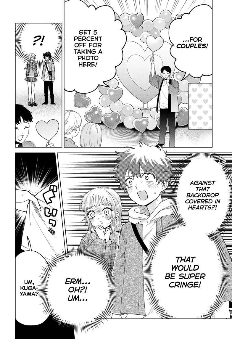 Akira Failing in Love Chapter 67 page 13 - 