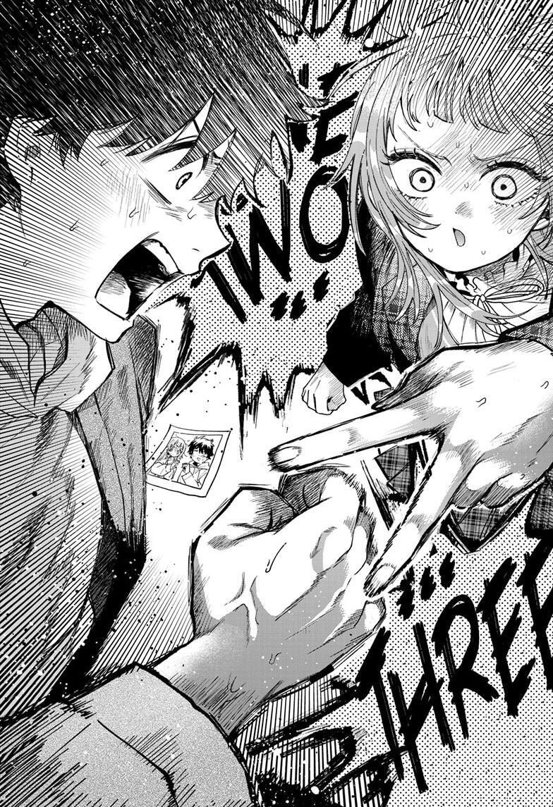 Akira Failing in Love Chapter 67 page 17 - 