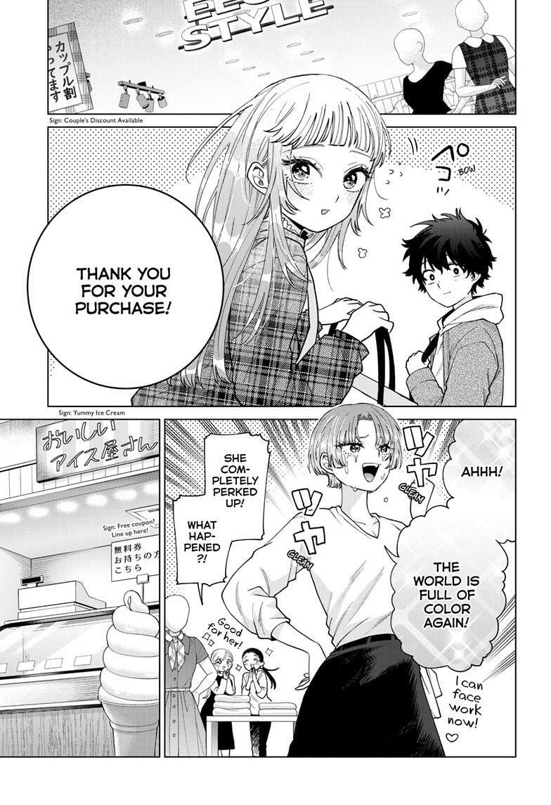 Akira Failing in Love Chapter 68 page 14 - 