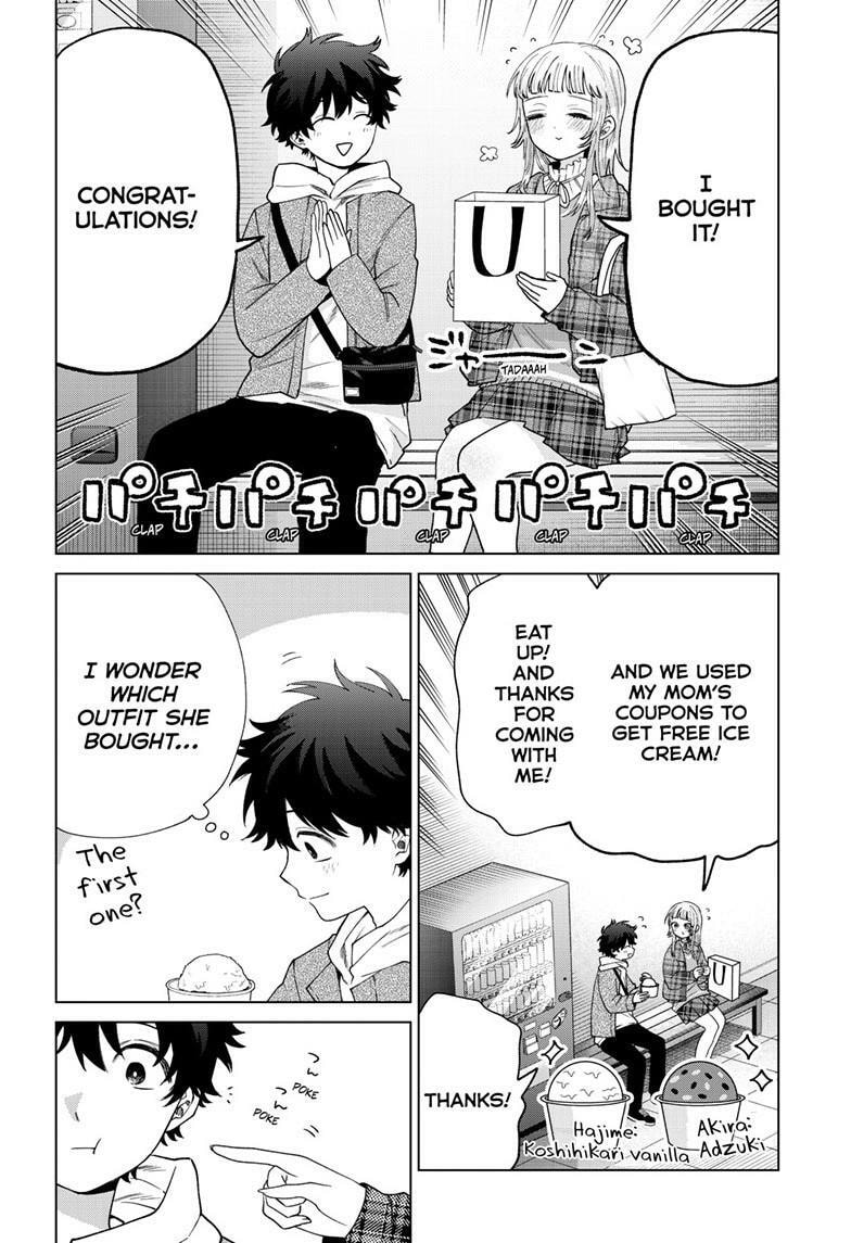Akira Failing in Love Chapter 68 page 15 - 