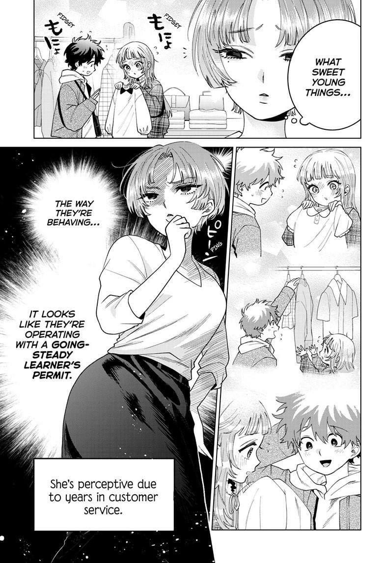Akira Failing in Love Chapter 68 page 6 - 