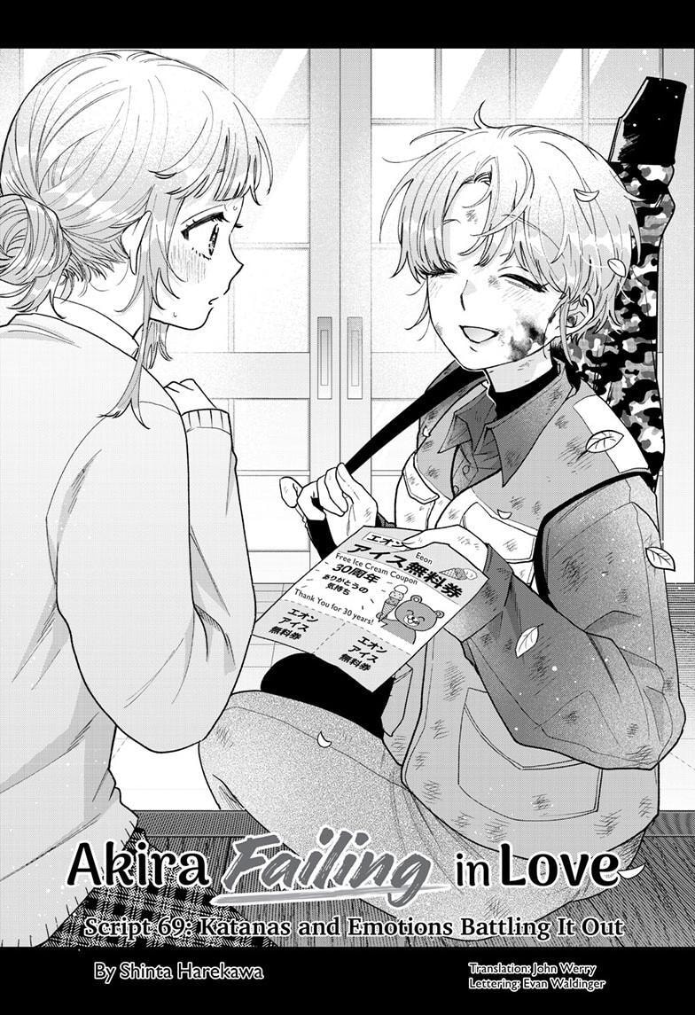 Akira Failing in Love Chapter 69 page 2 - 
