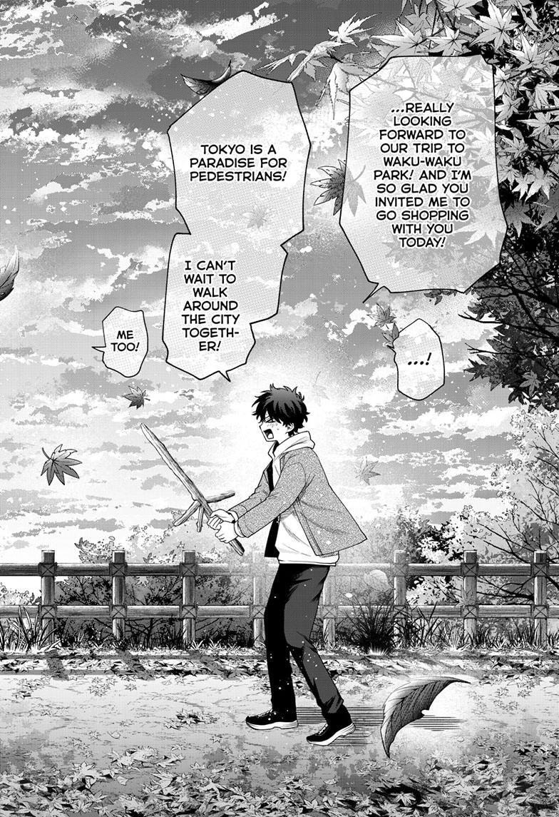 Akira Failing in Love Chapter 69 page 13 - 