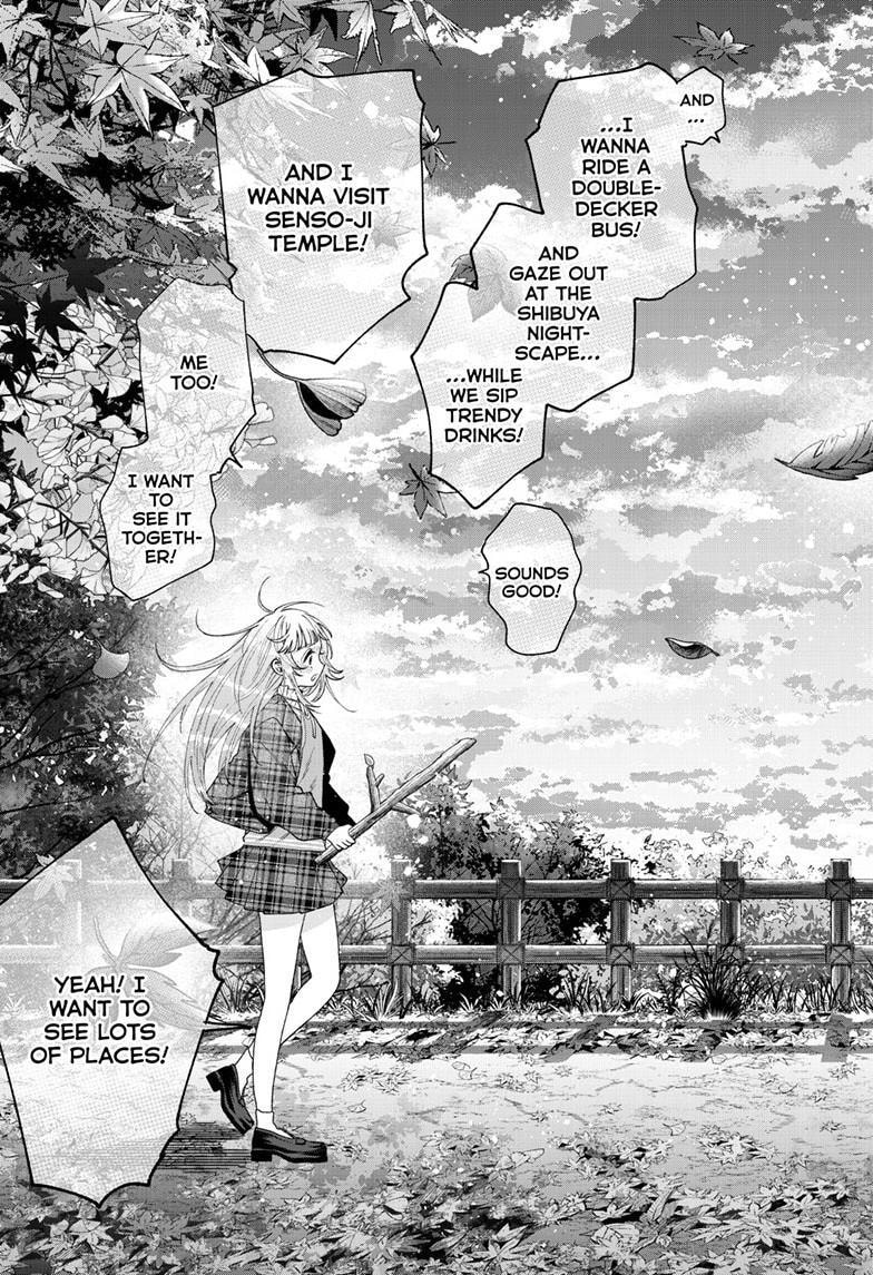 Akira Failing in Love Chapter 69 page 14 - 