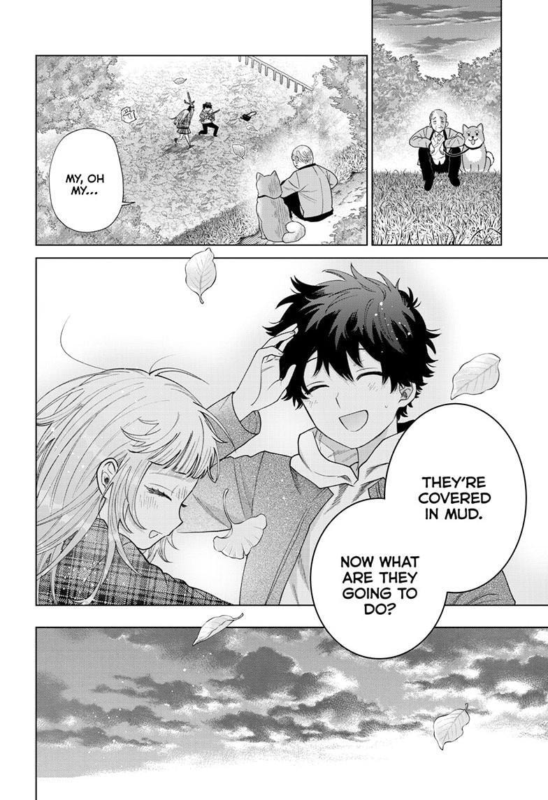Akira Failing in Love Chapter 69 page 15 - 