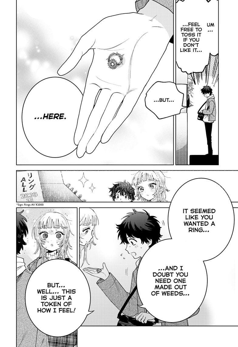 Akira Failing in Love Chapter 69 page 19 - 