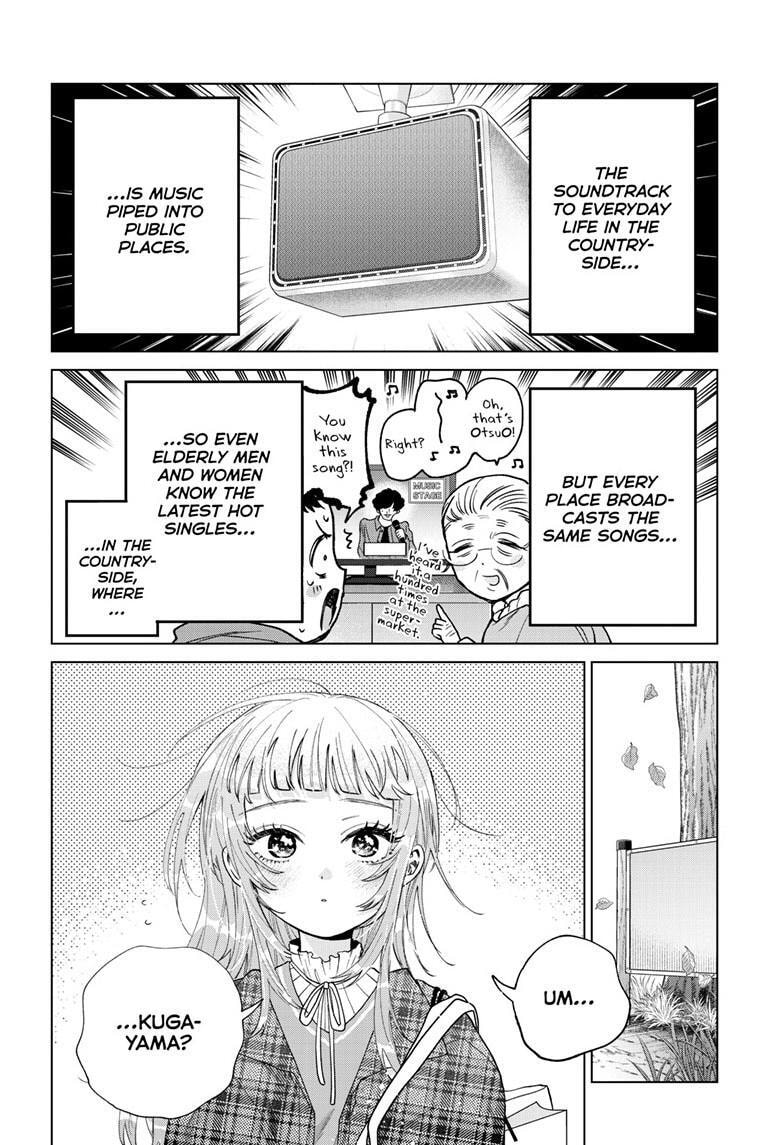 Akira Failing in Love Chapter 69 page 3 - 