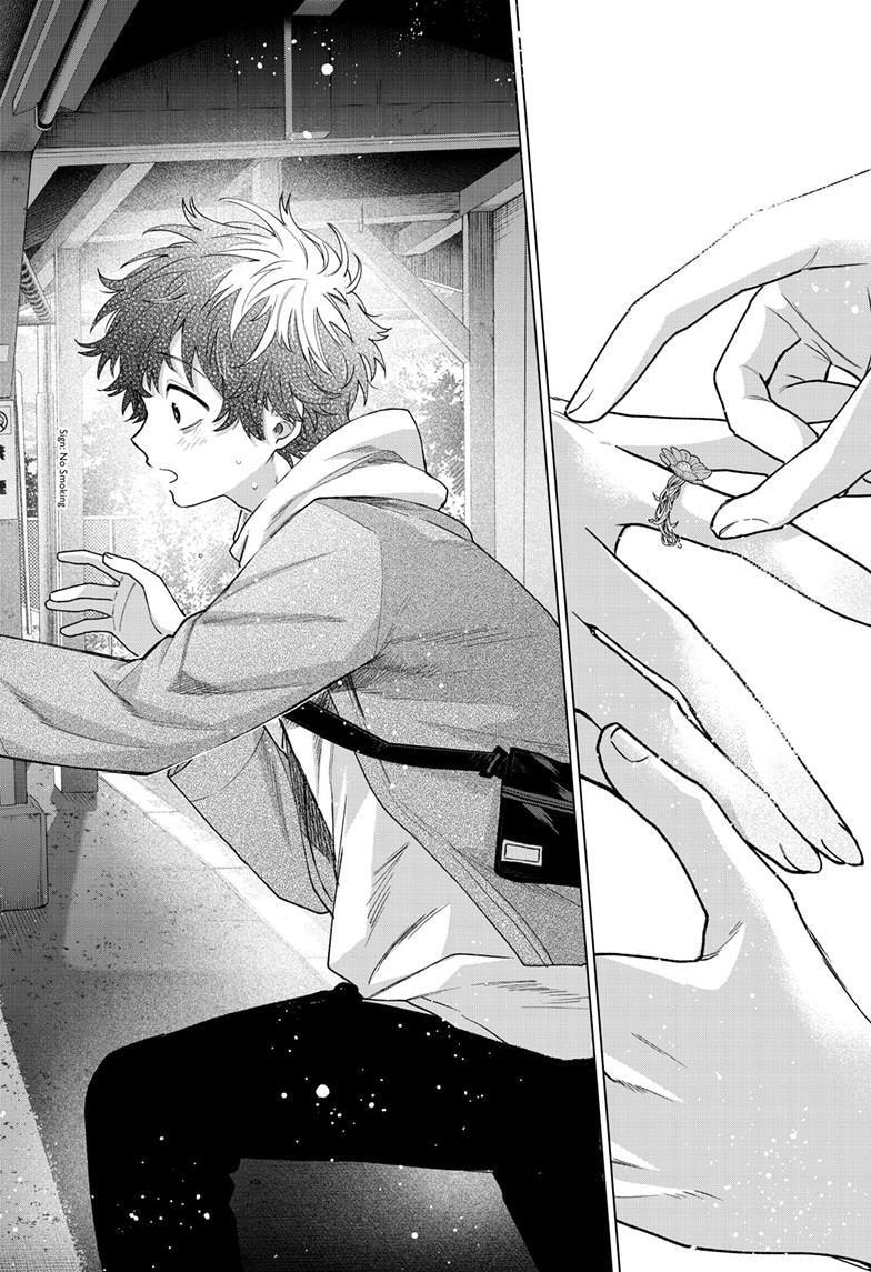 Akira Failing in Love Chapter 69 page 21 - 