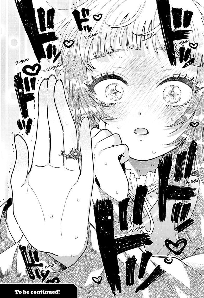 Akira Failing in Love Chapter 69 page 25 - 