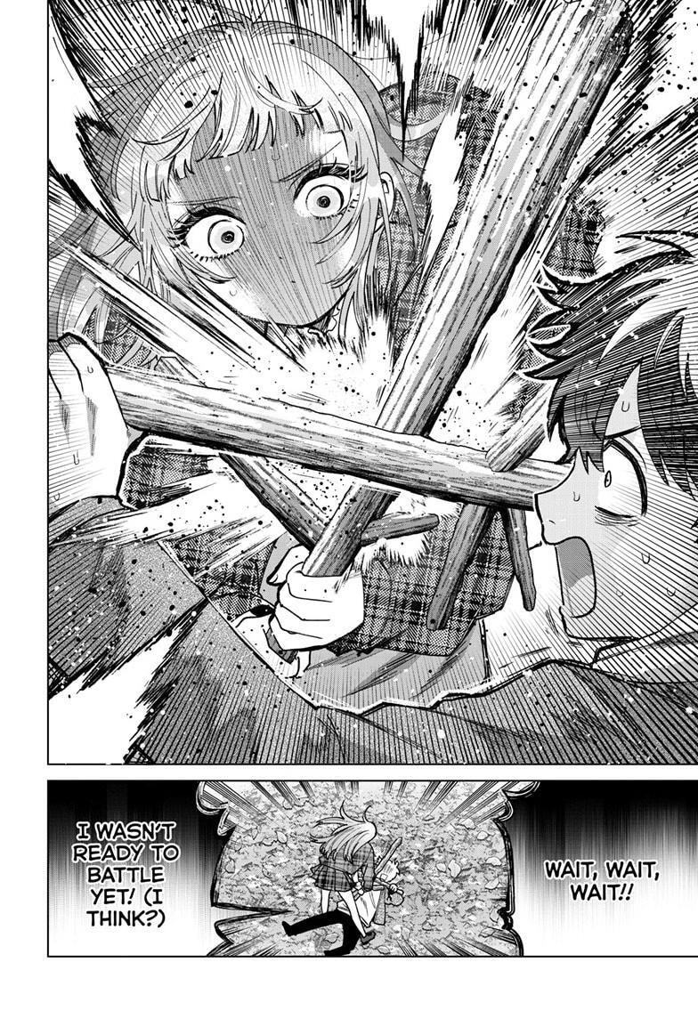 Akira Failing in Love Chapter 69 page 7 - 